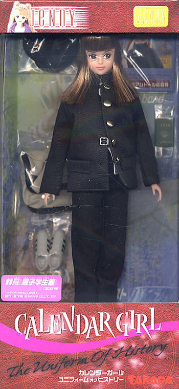 Yahoo!オークション - 20 ジェニーちゃん 11月 ジェニーカレンダー