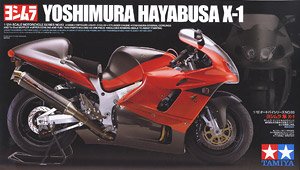 Yoshimura Hayabusa X-1 (Model Car) - HobbySearch Model Car Kit Store