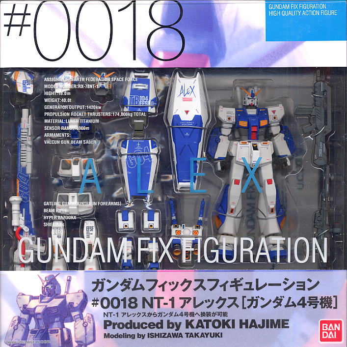 0018 RX78NT-1 アレックス(完成品) - ホビーサーチ ロボット・特撮