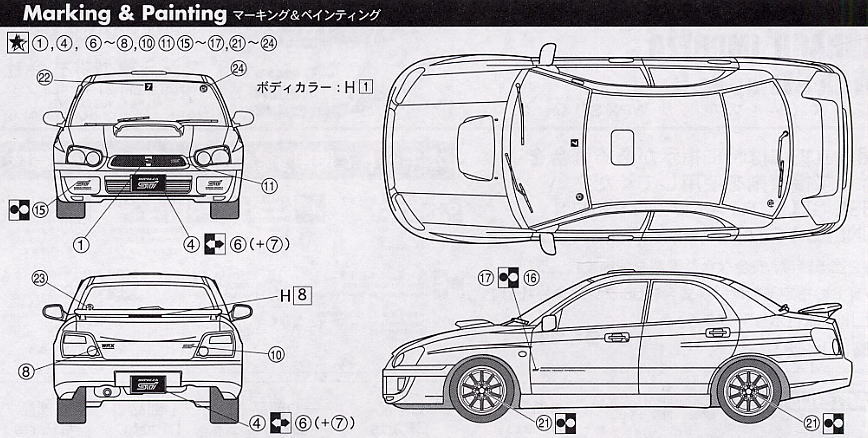 Subaru Impreza WRX Sti Spec C 03 (Model Car) 塗装2