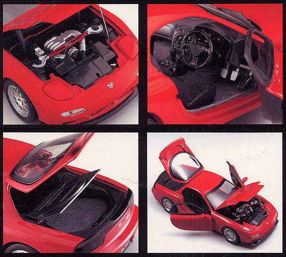 マツダ RX-7 (FD3S 1995 3型/レッド) (ミニカー) - ホビーサーチ
