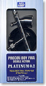 Procon Boy FWA Platinum 0.2 (Air Brush) - HobbySearch Hobby Tool Store
