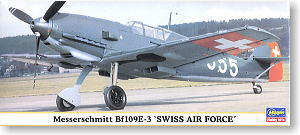 swiss air force shop