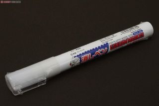 ガンダムマーカー消しペン 塗料 ホビーサーチ 工具 塗料