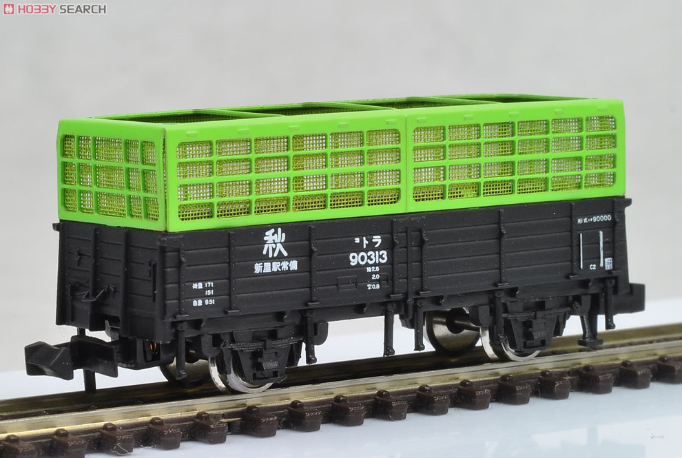 【限定品】 トラ90000 本州常備車 (5両セット) (鉄道模型) 商品画像2