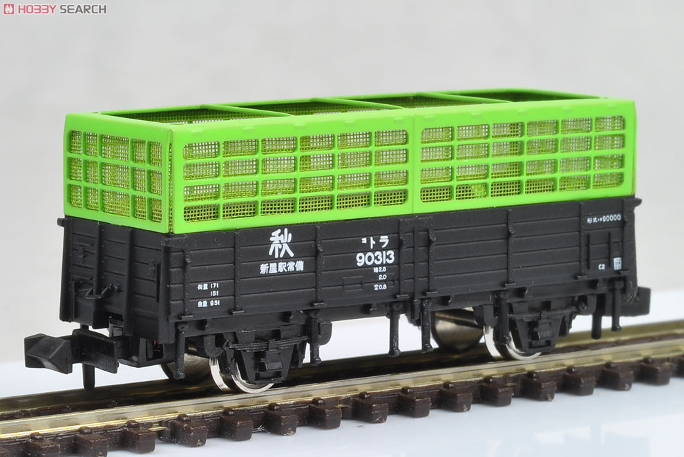 【限定品】 トラ90000 本州常備車 (5両セット) (鉄道模型) 商品画像3
