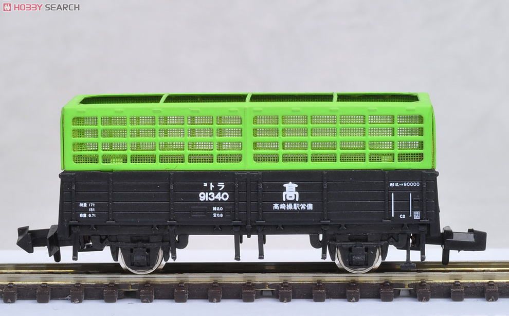 【限定品】 トラ90000 本州常備車 (5両セット) (鉄道模型) 商品画像7