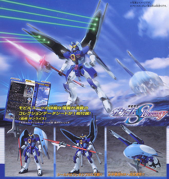 アビス　アビスロイヤル　18種　72枚　4コン　25RP1 04EX2 Strongest Conclusion Deck Series] The completed version of