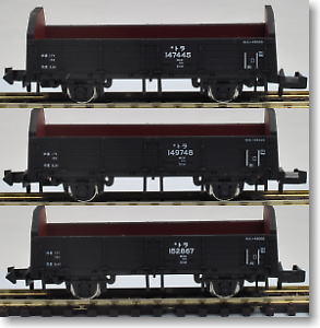 最終価格！バラ売り可能 鉄道模型 ジャンク 超大量 Yahoo!オークション -「ジャンク」(その他) (鉄道模型)の落札