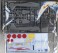 Nakajima Ki-43 Hayabusa Independent 47th Independent Flight Company (Plastic model) 中身1 Thumbnail