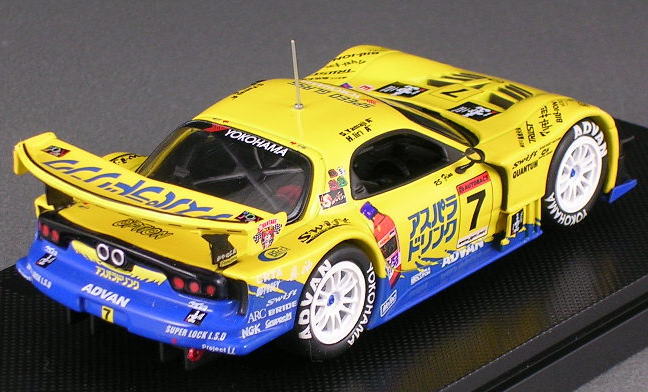 雨宮 アスパラドリンク RX7 JGTC 2004 (ミニカー) - ホビー