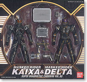 S.I.C.仮面ライダー555 カイザ＆デルタ (完成品) - ホビーサーチ