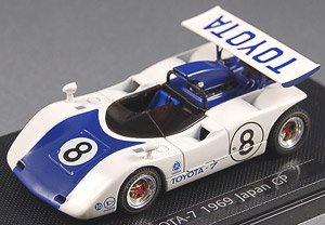 トヨタ 7 日本 カンナム No.8 1969 (ブルー) (ミニカー