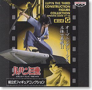 Lupin Knockdown Figure Collection 4 pieces (Arcade Prize 
