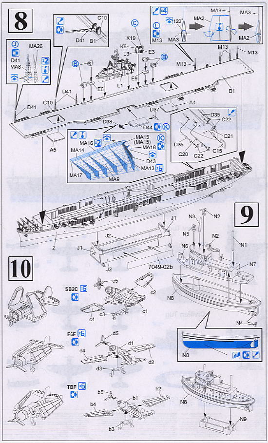 USS Lexington CV-16 (Plastic model) 設計図4