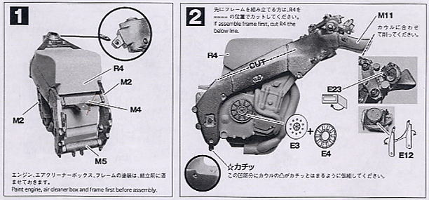 Transkit Kawasaki Ninja ZX-RR`02 (Model Car) Hi-Res image list