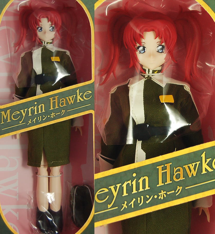 アクションフィギュアコレクション メイリン・ホーク(フィギュア