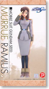 マリュー・ラミアス(フィギュア) - ホビーサーチ フィギュア