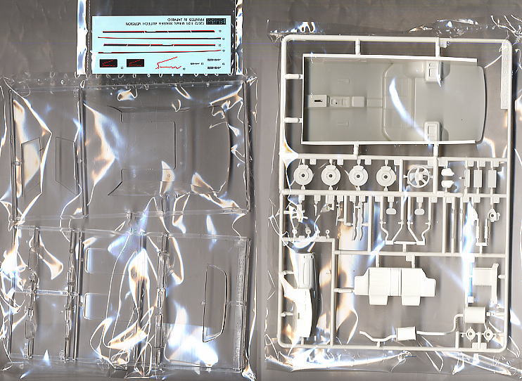 Mine`s Stagea Autech Version 260RS (Model Car) 中身2