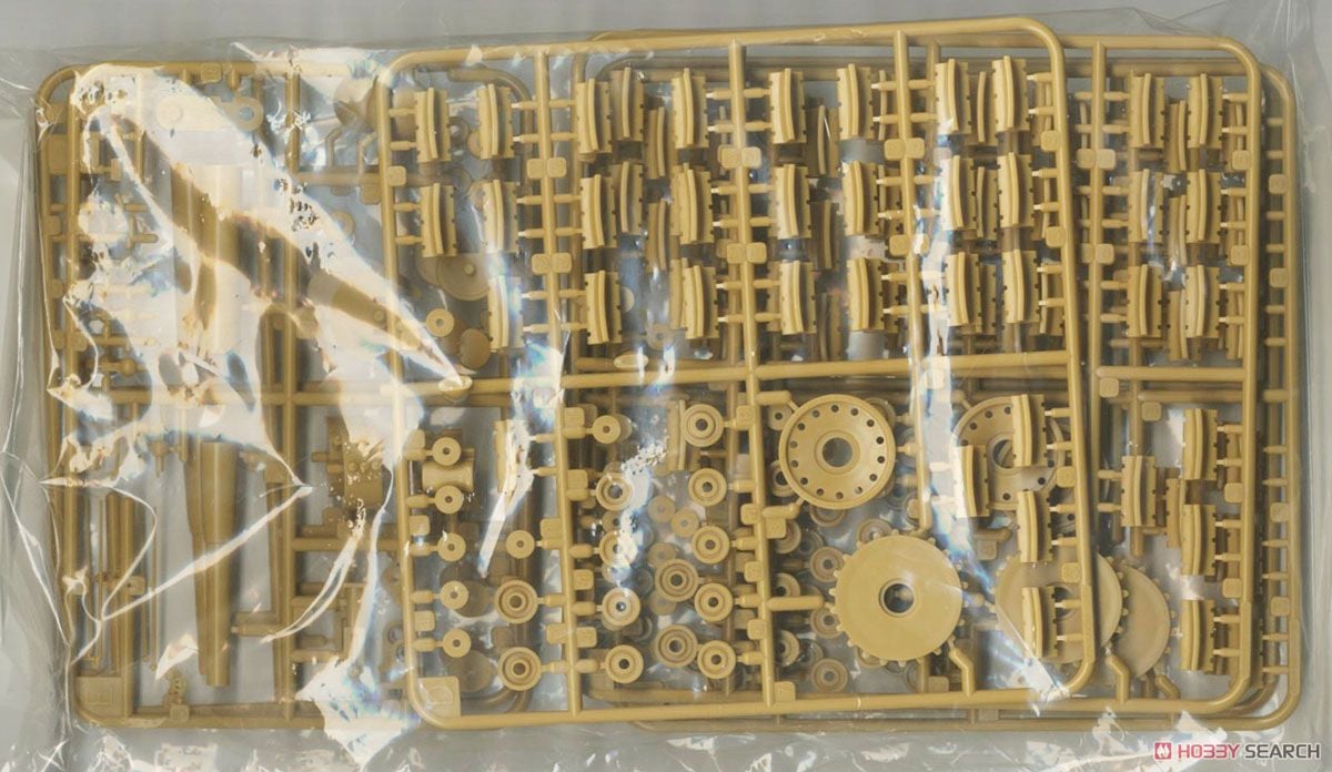 Akuyaku No.1 W/Crew (Plastic model) 中身3