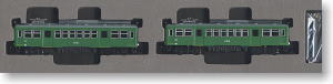 箱根登山鉄道NT56 モハ2形 緑塗装 2両セット(M車) Amazon | NT56 箱根登山鉄道 モハ2形 “緑塗装”（2輌セット