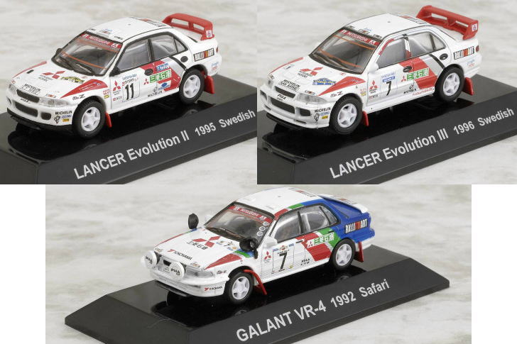1&frasl;64 CM Sコーポレーション ラリーカーコレクション SS.7 MITSUBISHI