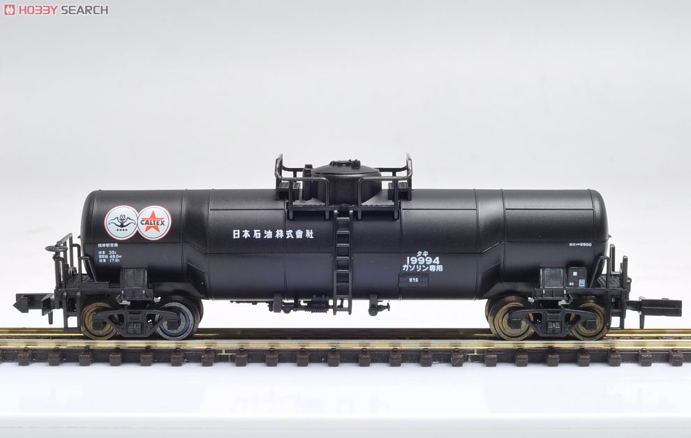 T.K.K. 8000 ステンレス製電車資料復刻版 T.K.K. 8000 ステンレス製電車資料復刻版