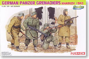 WW.II ドイツ軍 歩兵 バルバロッサ1941 - ホビーサーチ