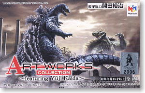 Artworks Collection featuring Yuuji Kaida Toei Monster Series Paet2