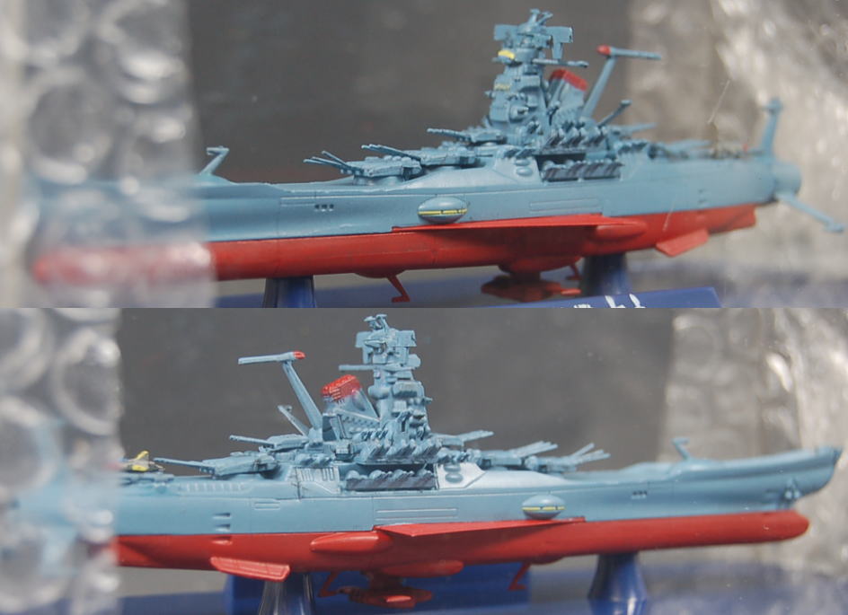 宇宙戦艦ヤマト、未組立 ヤ*見様 242 未組立宇宙戦艦 ヤマト 2202 1/1000スケール プラモ