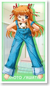 Kanon 真琴ビッグタオル (キャラクターグッズ)