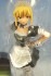 Saber Delusion Elegant Maid Edition. (PVC Figure) 商品画像2 Thumbnail
