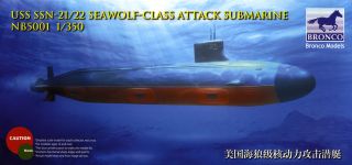 米 シーウルフ級攻撃型原子力潜水艦 SSN-21/22 (プラモデル) - ホビー 