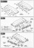 帝国陸軍 九七式中戦車 新砲塔チハ「相模造兵廠型」 (プラモデル) 設計図2 サムネイル