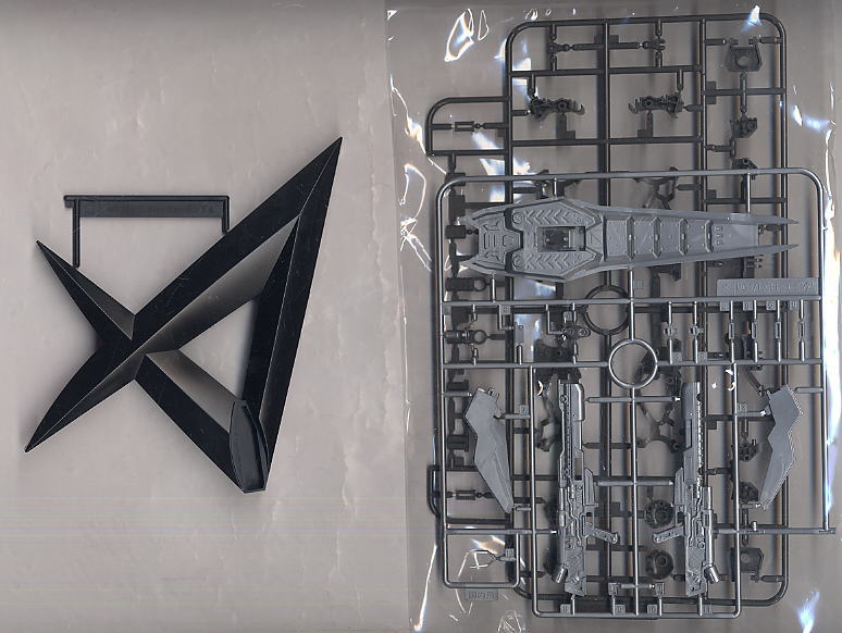 RX-93-2 Hi-ν(ニュー)ガンダム (MG) (ガンプラ) - ホビーサーチ ガンプラ他