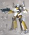 Megazone23 PART1 Garland Autonomy Army Color Atelier Sai Ver. (Completed) 商品画像6 Thumbnail