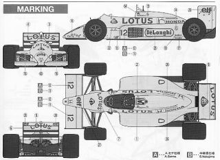 超レア タミヤ LOTUS ロータス99T ボディー プロ仕上げ塗装済み未使用