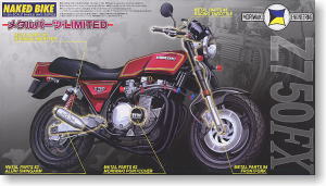 カワサキ Z750FX フルチューン (プラモデル) - ホビーサーチ