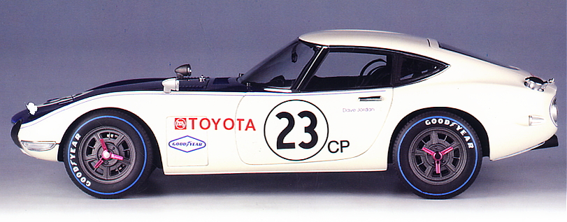 トヨタ 2000GT SCCA 1968年 #23 (ミニカー) - ホビーサーチ ミニカー