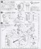 Electric Jet Talpidae From Komatsuzaki (Plastic model) 設計図1 Thumbnail