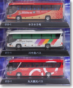 ダイキャストバスシリーズ アソートD (3台セット) (ミニカー) - ホビー