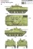 Russia BMP-3 Fighting Vehicle (Plastic model) 塗装3 Thumbnail
