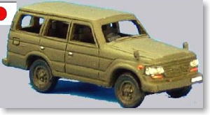 Self Defense Forces Rancl Normal Type (Completed)