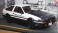 頭文字D 藤原拓海 スプリンタートレノ (AE86) カーボンボンネット (ミニカー) 商品画像2 サムネイル