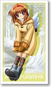 Kanon あゆビッグタオル (キャラクターグッズ)