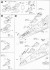 WWII 英国海軍巡洋戦艦 フッド 1931 (プラモデル) 設計図6 サムネイル