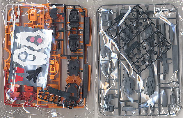 SDガンプラ完成品　ブレイズザクファントム ブレイズザクファントム ハイネ・ヴェステンフルス専用機 (SD