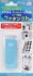 Part Fixation Rubber For Assistance Parts Type A (Hobby Tool) 商品画像1 Thumbnail