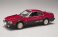 マシン RS-2 (プラモデル) 商品画像1 サムネイル