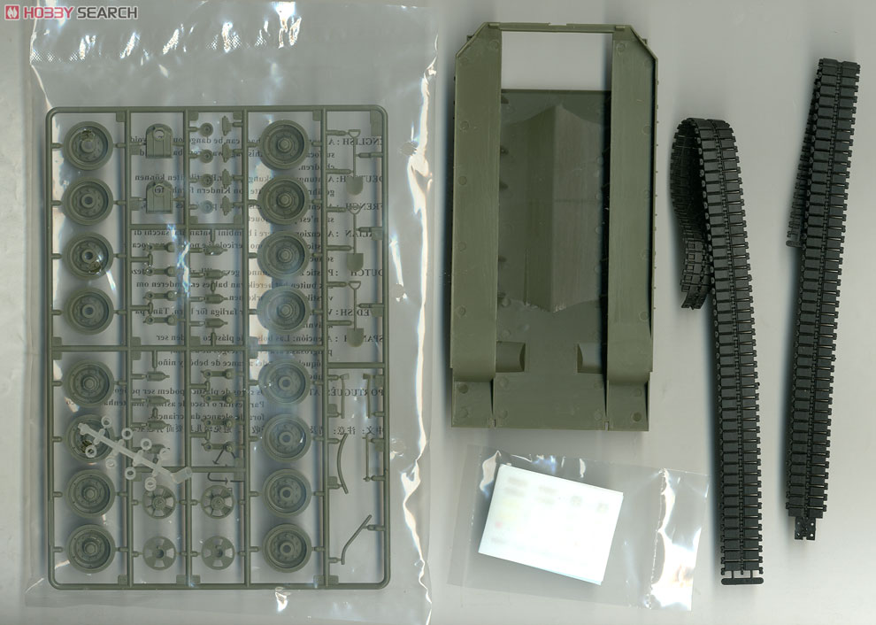 Sweden Strv 103C MBT (Plastic model) Contents3